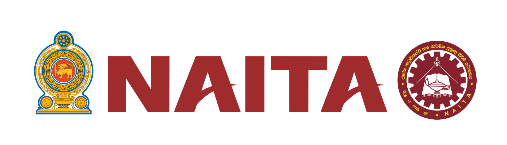 National Apprentice and Industrial Training Authority